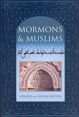 Photo of Book Cover